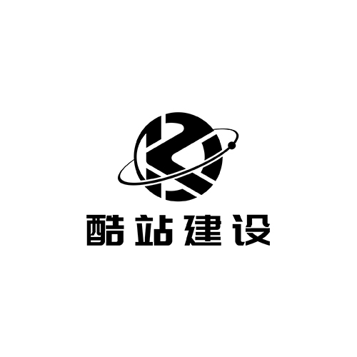 酷站（杭州）科技有限公司