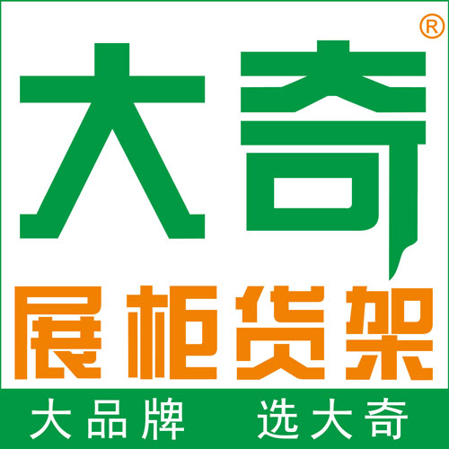 南京展柜公司