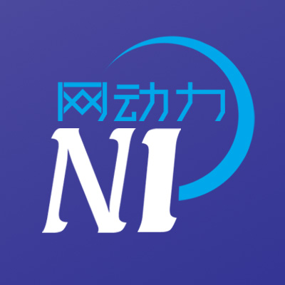 网动力[NETPOWER]