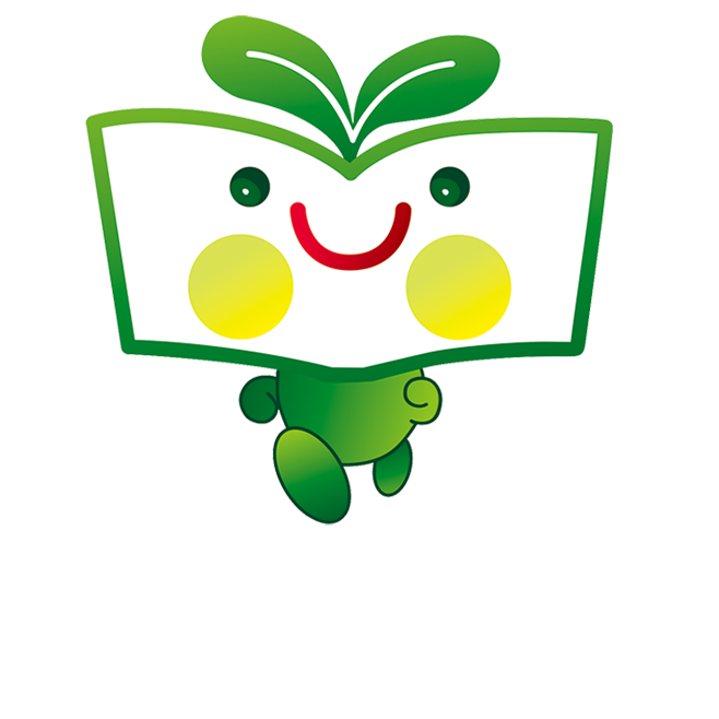 微笑公益悦读