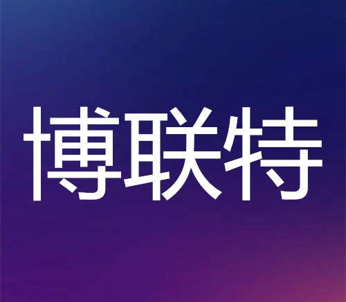 激光锡焊机,恒温激光锡焊系统,激光球锡焊,激光回流焊,激光焊锡机,武汉博联特科技有限公司