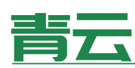 西安微信小程序