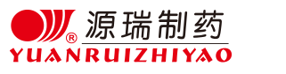 昆明源瑞制药有限公司