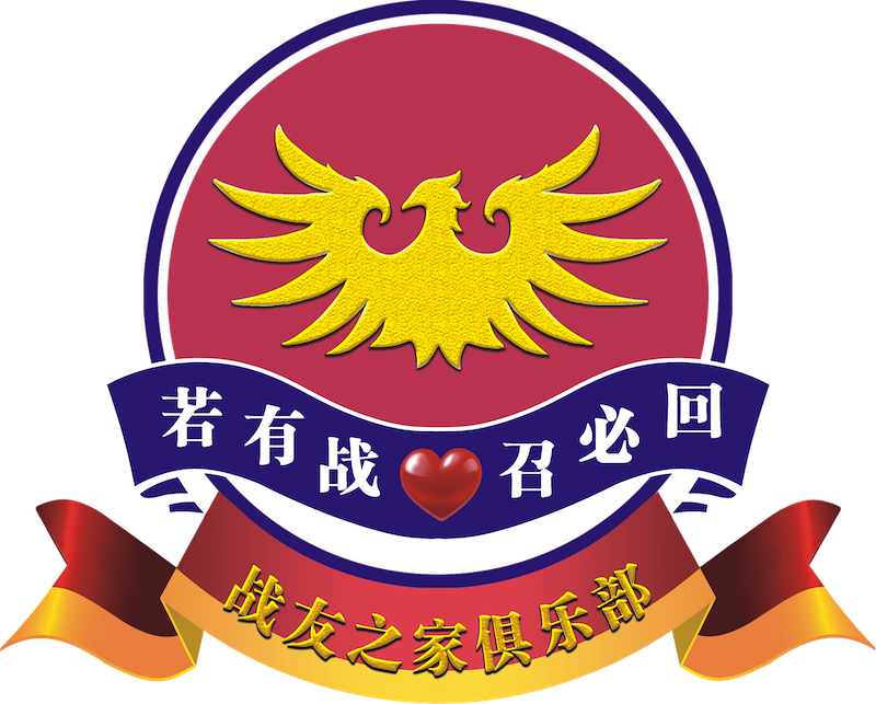 图标