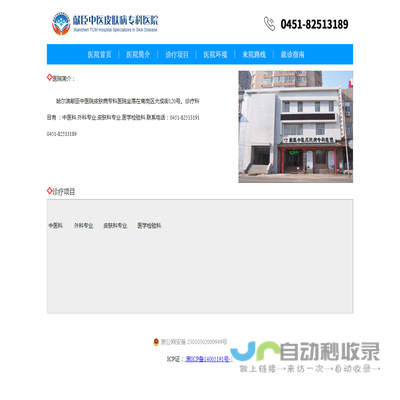 合肥玻璃隔断,办公室铝合金百叶移动高隔间,酒店固定活动单玻双玻成品玻璃隔断厂家