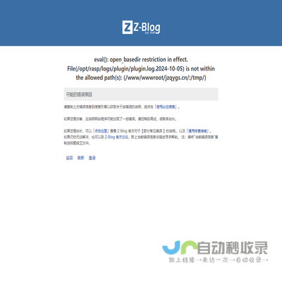 【北京房产网】北京房产信息网,找新房,二手房,租房上乐居