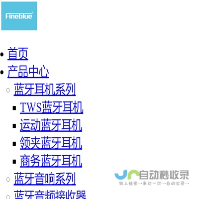 昆山市万言建筑装饰工程有限公司