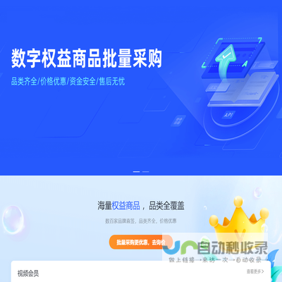 高创网络科技工作室