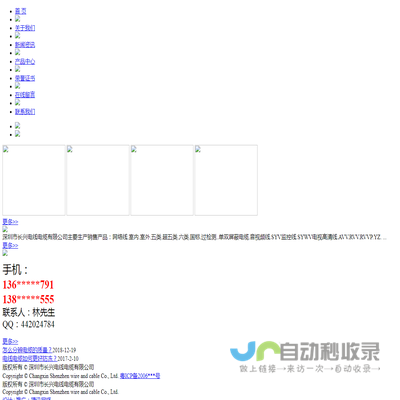 一切为了学员的通关梦想！