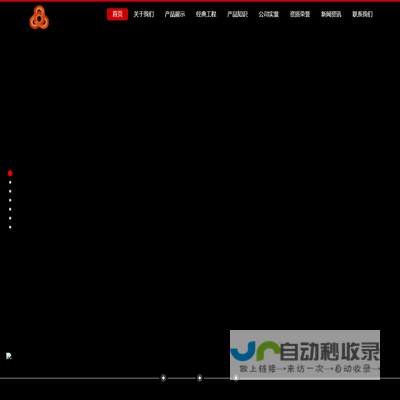 江西讯飞数字科技有限公司