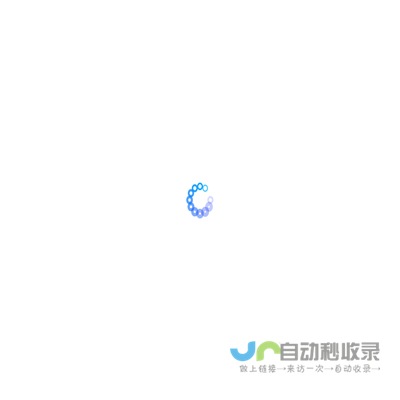 无锡公众号开发