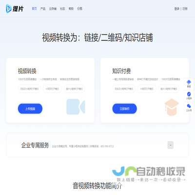 江西庆江精密滤材有限公司