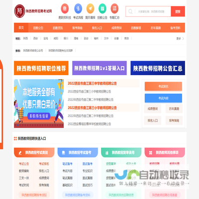 华纳公司上下分电话hn999k微信