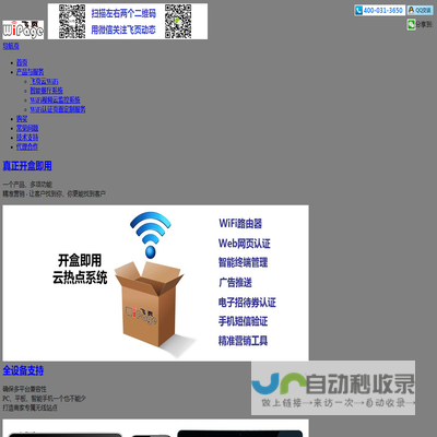 实时汇率查询与外汇兑换计算器