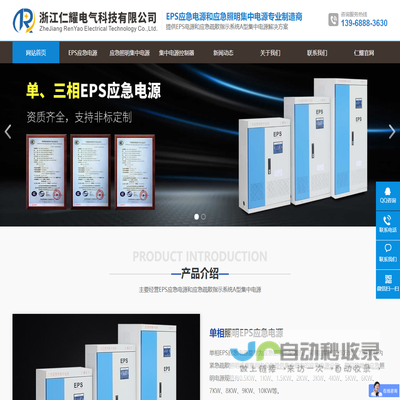 SOLIDWORKS代理商