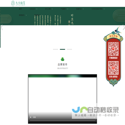 程力专用汽车股份有限公司环卫洒水车,垃圾车生产厂家