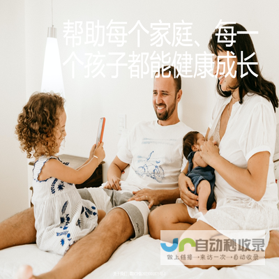 长春市洁捷环保科技有限公司