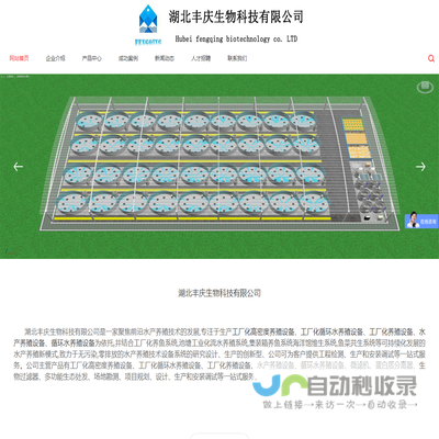 山香教育新郑校区·新密校区·登封校区地址