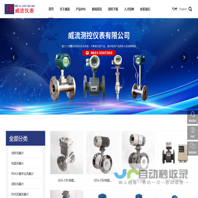 汽车市场网（http://www.automarket.net.cn）汽车行业具有影响力的网站