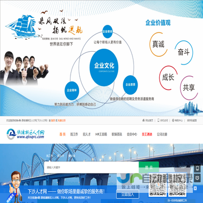 福建省壹鼎电子商务有限公司