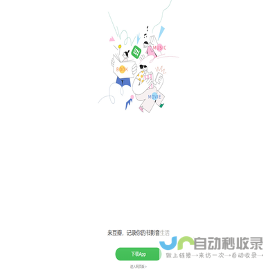 修表之家:名表维修连锁品牌!手表维修认准修表之家,售后保障