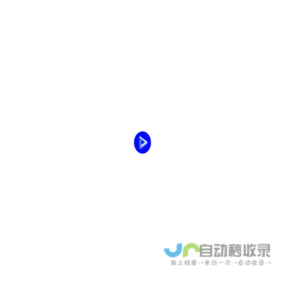 新质点DOT