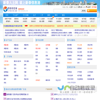 98游戏平台