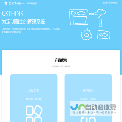 CKTHINK