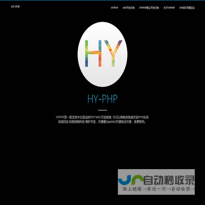 HYPHP