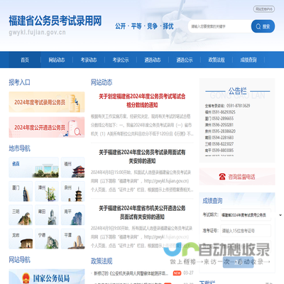 普华信息丨达索析统SOLIDWORKS认证核心增值经销商