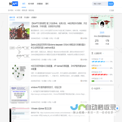 江西桑格瑞高性能部件有限公司