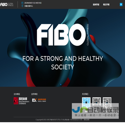 FIBO