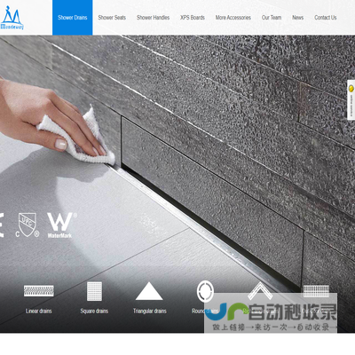 Ningbo Mondeway Sanitary Ware Co.,Ltd.