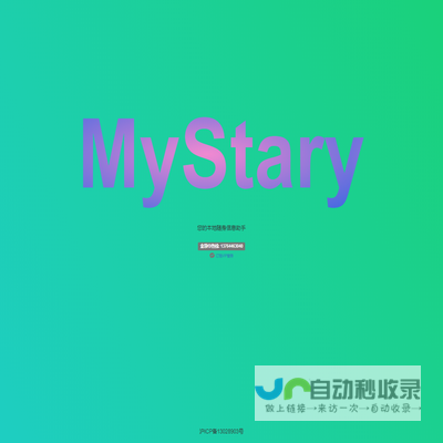 MyStary