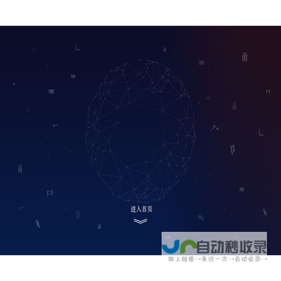 武汉闪图科技有限公司