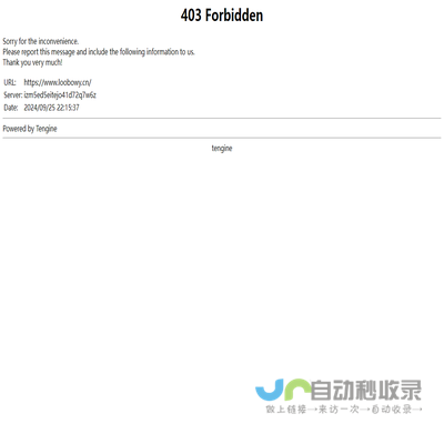 开关柜综合测控装置,智能小母线监控装置,高校能源监测系统