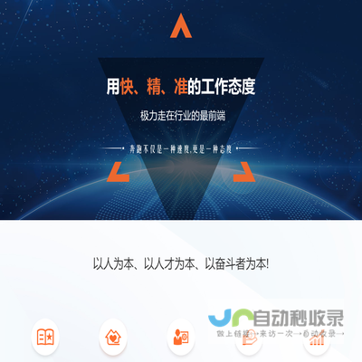 7yx游戏网