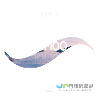 JOMOO九牧