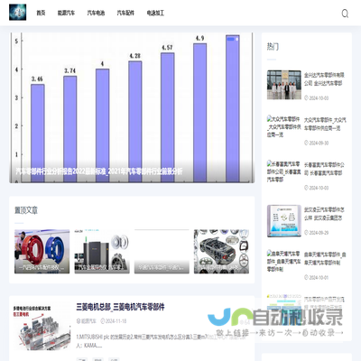 江苏惠天工业涂装工程有限公司