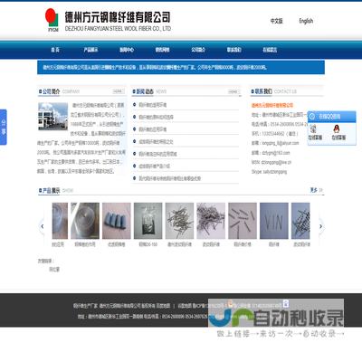 ICE图形学webgl社区