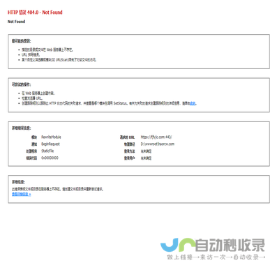 龙岩飞远建材有限公司【官网】龙岩防水涂料