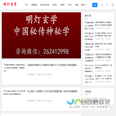 油漆厂,衡水瑞兴涂料贸易有限公司