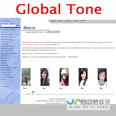 GlobalTone