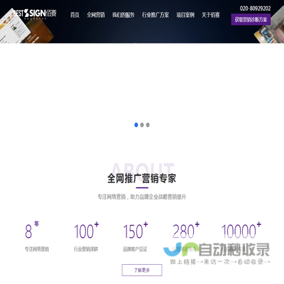 云开·全站APP登录入口(官方)网站/网页版登录入口/IOS/安卓通用版/手机APP