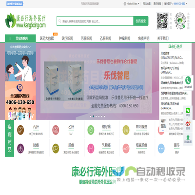 MicroEagle,低功耗蓝牙模块,低功耗远距离lora模块,低功耗高精度gps北斗导航定位模块,lora,模块,蓝牙,北斗,gps,基站