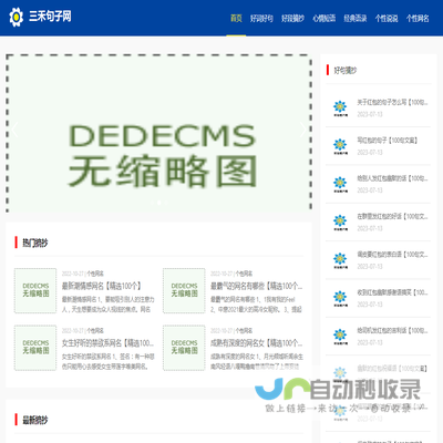 塑料悬臂梁冲击试验机,电子简支梁冲击试验机