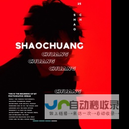 SHAOCHUANG