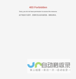 宁波金江磁业有限公司