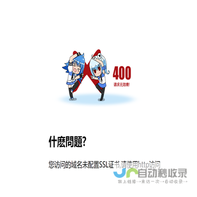 PE管件优质生产商江阴大金塑业年产PE管件8000吨,主要生产大口径PE管件,PE抢修接,大口径PE管,买PE管件请致电0510