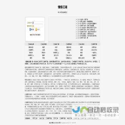 硅橡胶电缆,低烟无卤电缆,预分支电缆